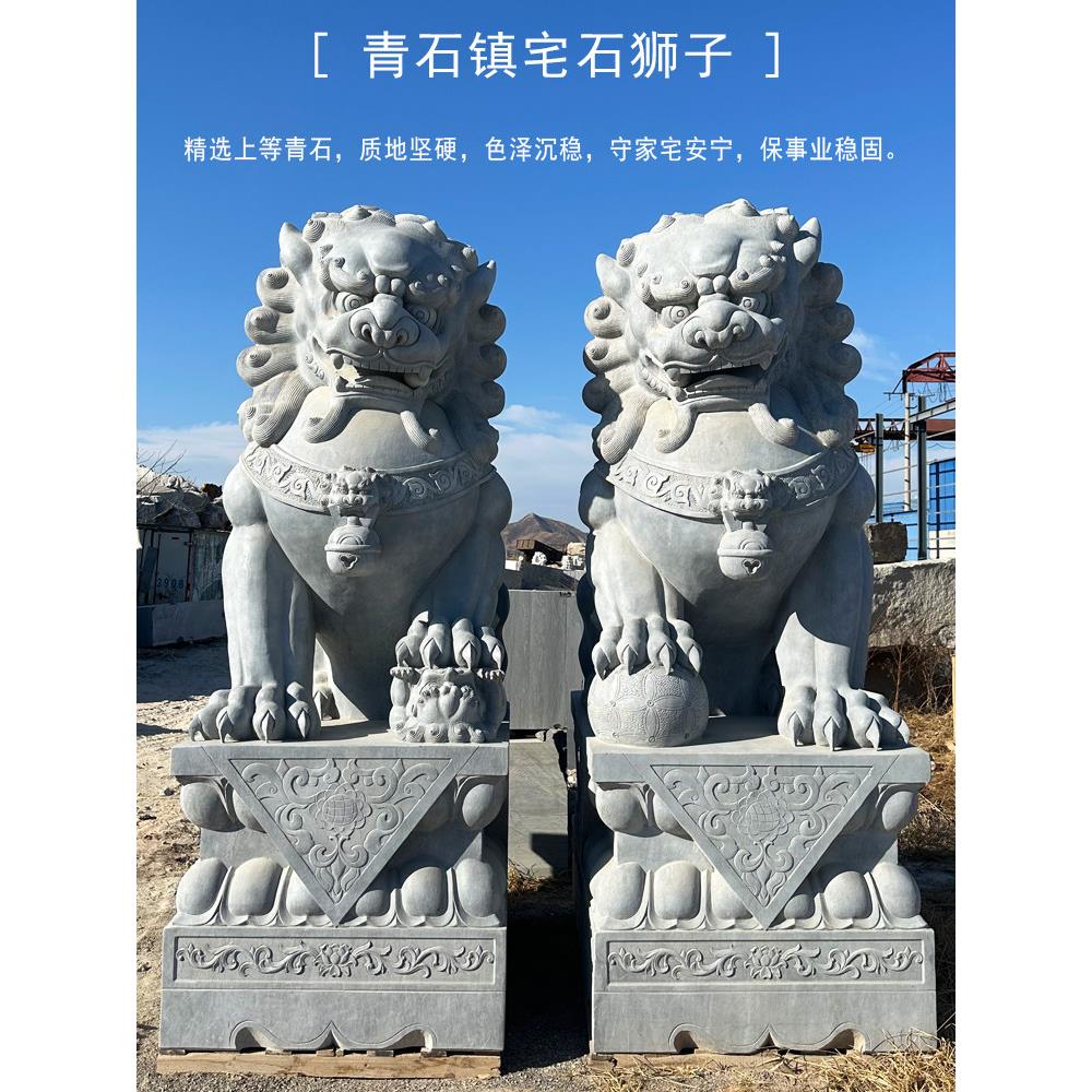 采购产品石狮一对，白色大理石雕刻，石雕，狮子屋，庭院入口，青