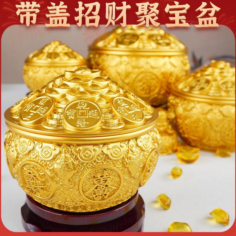 带盖聚宝盆摆件聚财纯铜黄铜金蟾聚宝盆存钱罐大铜缸家用客厅