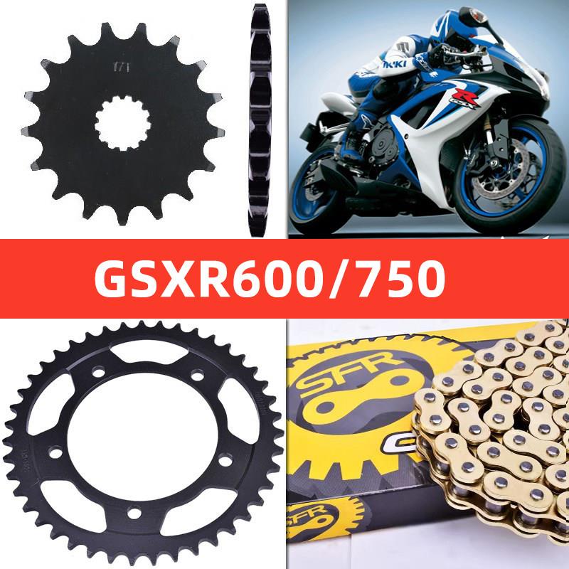 适配铃木小R配件GSR GSXR600中R750机车大大齿盘1/4吋套筒扳手轮