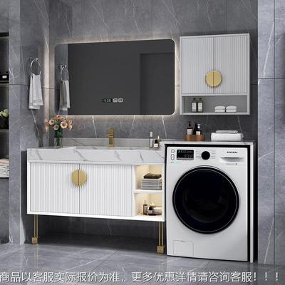 【定制】轻奢实木岩板一体浴室柜阳台洗衣机柜洗衣洗漱盆智能镜柜