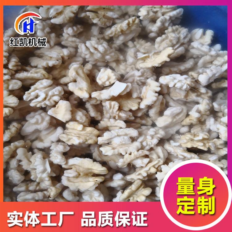 供应出口核桃酱中核桃仁去除浮皮清洗机一机多用果仁去皮机