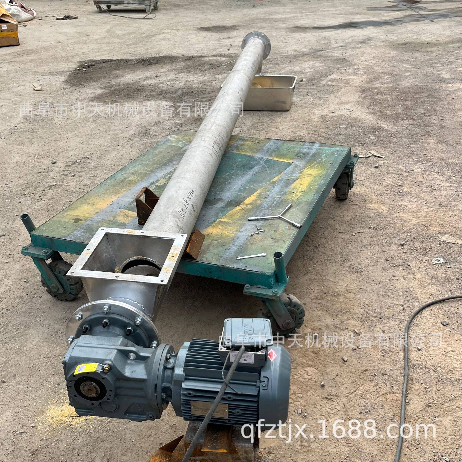 螺旋均匀输送机 河北两台加大料仓除胶剂给料  边输送边定量kxxx,机械设备,矿山专用设备,淘宝优惠券,粉丝福利购,淘宝优惠卷