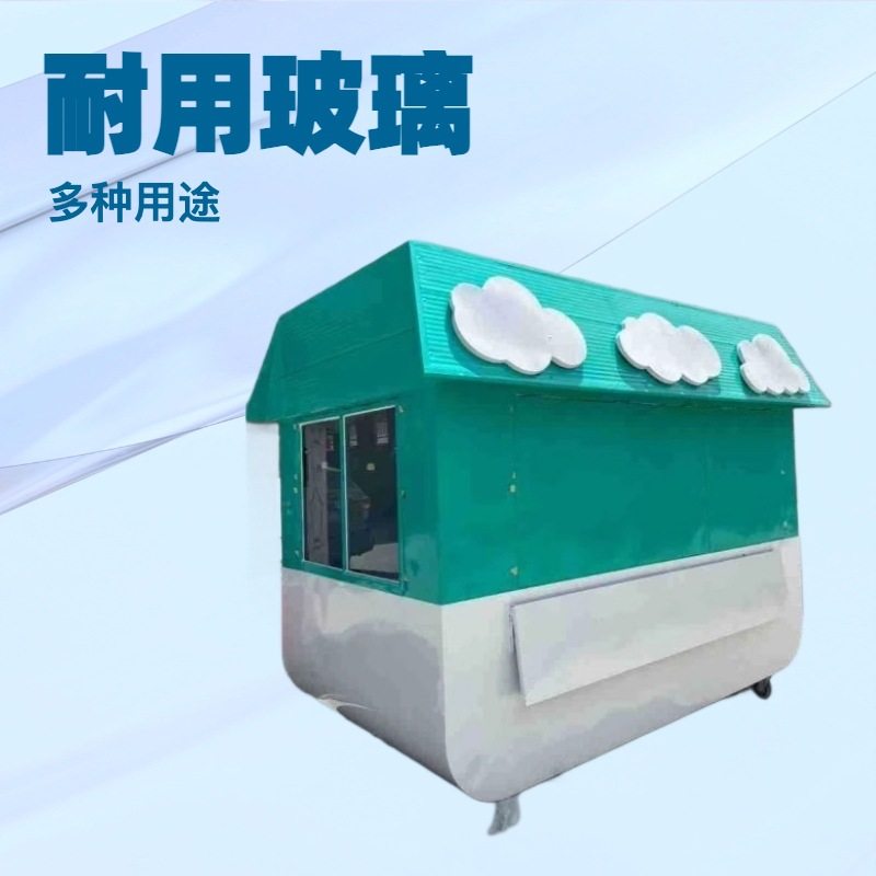 苹果仓拖挂式房车营地摆摊车小吃车牵引售卖咖啡车餐车拖挂式餐车,厨房电器,其他商用厨电,淘宝优惠券,粉丝福利购,淘宝优惠卷