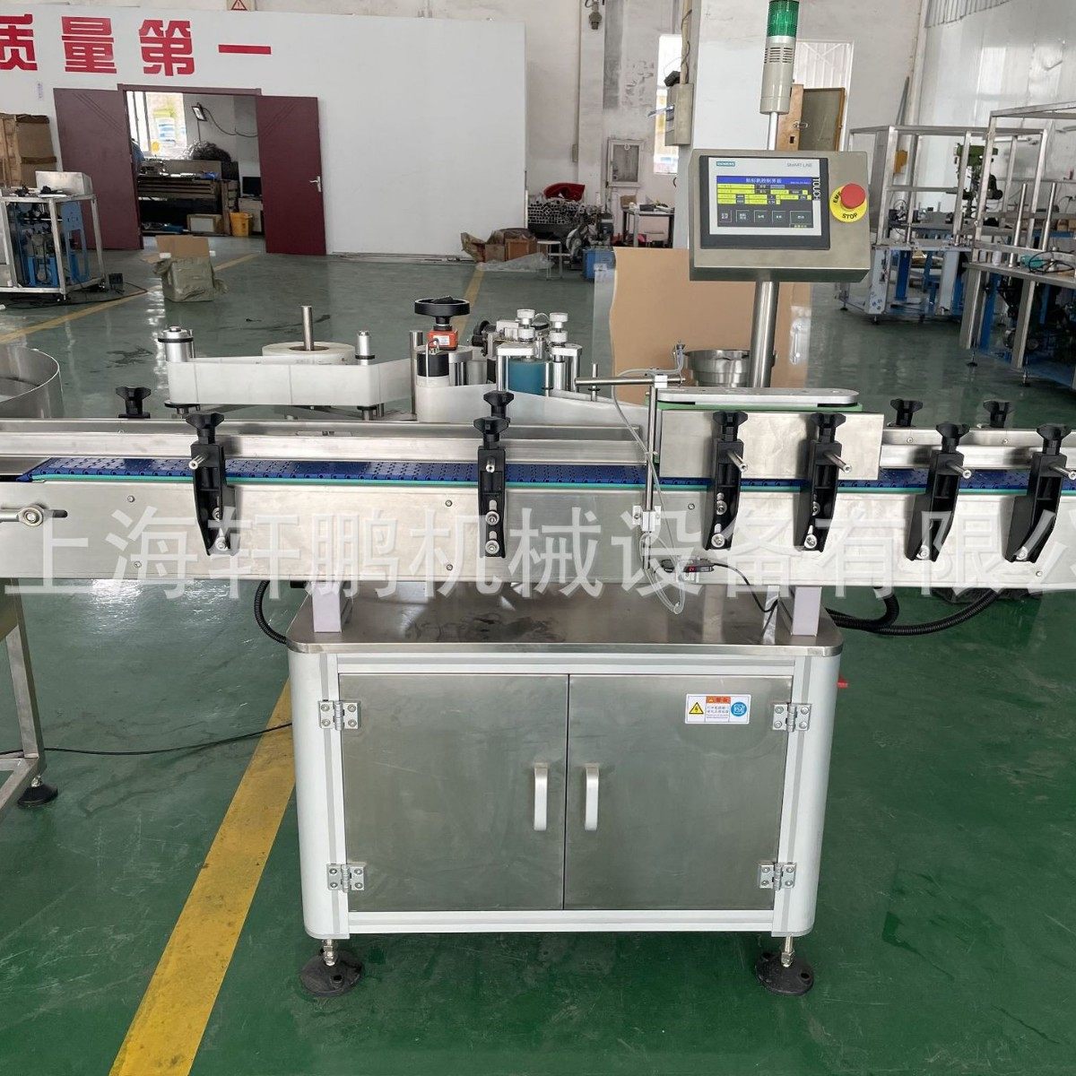 全自动不干胶贴标机上海圆瓶方瓶贴标机双面贴单面贴标签设备,五金/工具,贴标机,淘宝优惠券,粉丝福利购,淘宝优惠卷