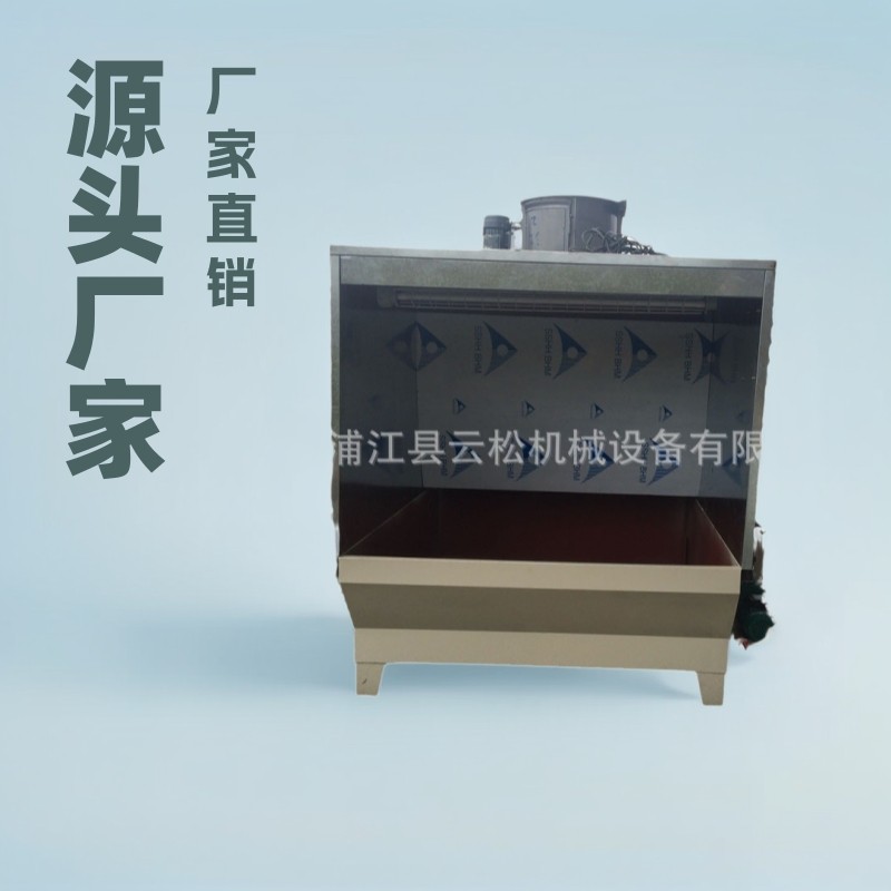 厂家直销 非标生产 小型水帘柜 空气净化除尘器干湿两用无尘,五金/工具,分离设备及耗材,淘宝优惠券,粉丝福利购,淘宝优惠卷