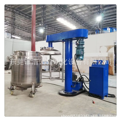 油漆涂料固体分散搅拌机食品 化工乳胶漆胶水变频液压高速分散机