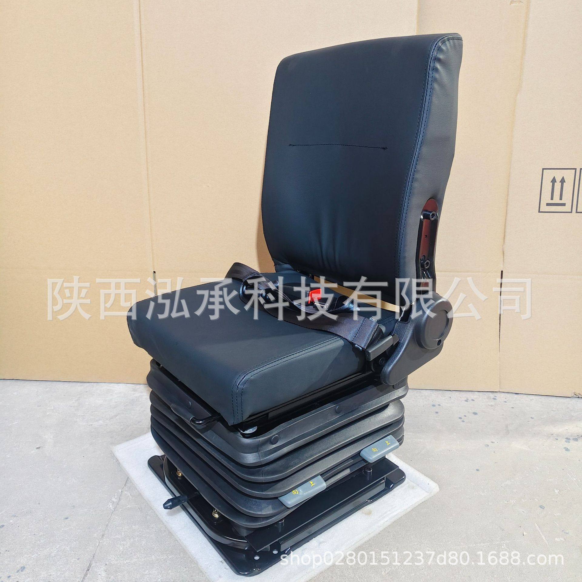小型工程车座椅 可旋转高低调节座椅用于矿下特种设备座椅,农机/农具/农膜,农机配件,淘宝优惠券,粉丝福利购,淘宝优惠卷