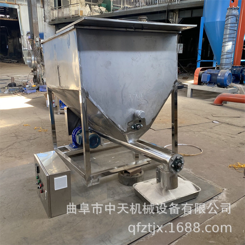 加大料斗硅藻土粉螺旋喂料机 矿粉小型给料机kxxx888,五金/工具,拌料机,淘宝优惠券,粉丝福利购,淘宝优惠卷