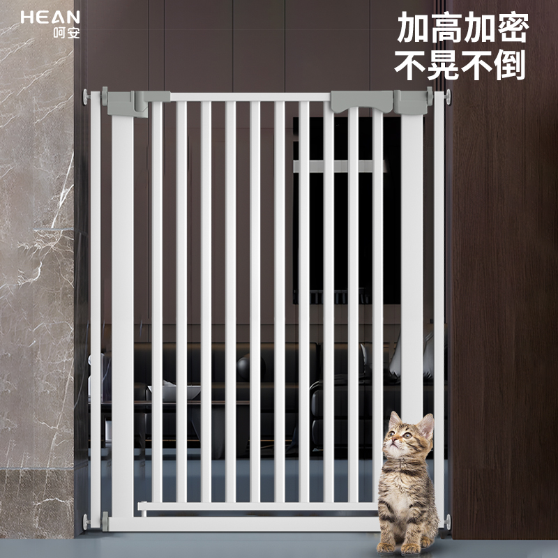 宠物围栏防猫门栏猫咪神器栏狗狗栅栏隔离拦杆挡板室内狗护栏笼子