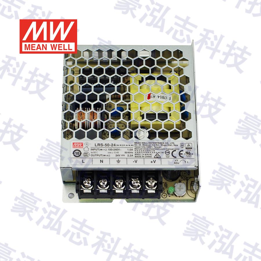 LRS明纬220转24V开关电源15/25/35/50/100/350W变压器600W灯带led