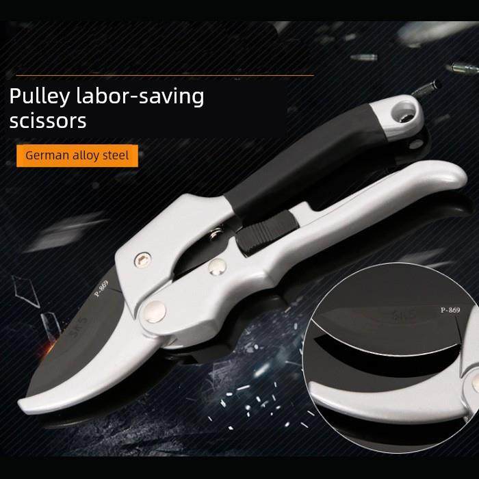 Sk5滑轮剪刀德国进口剪枝剪刀手剪果树剪枝花木剪枝工具花园桑树