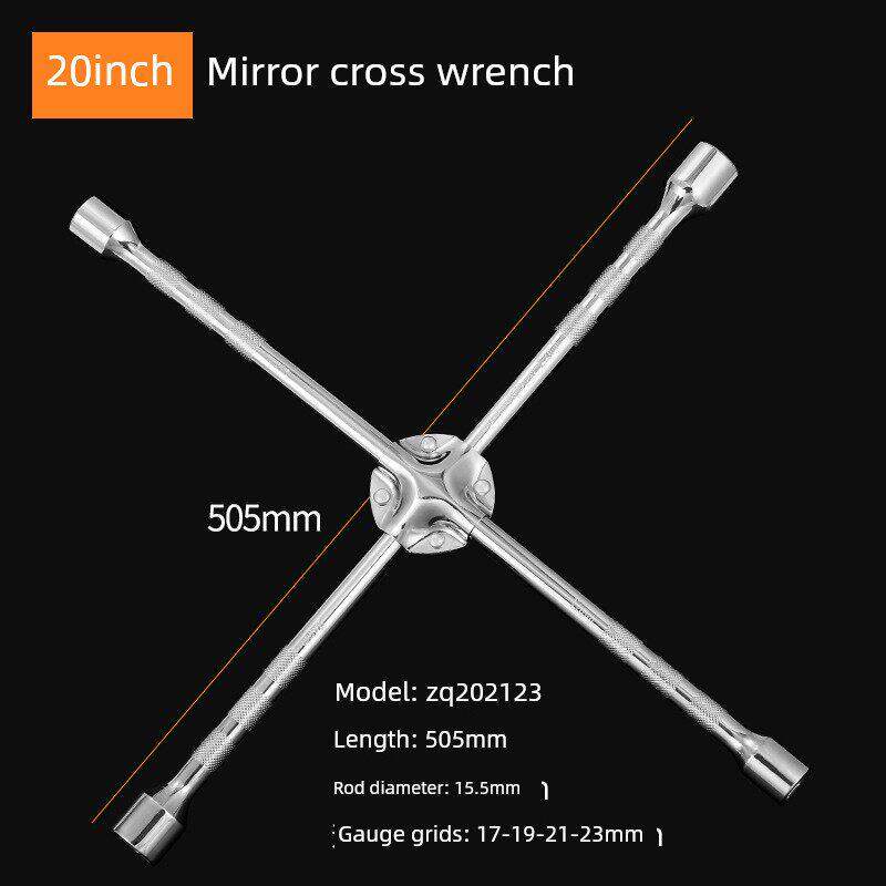 德国进口汽车轮胎十字套拆卸工具更换轮胎螺丝拆卸扳手实用套装组