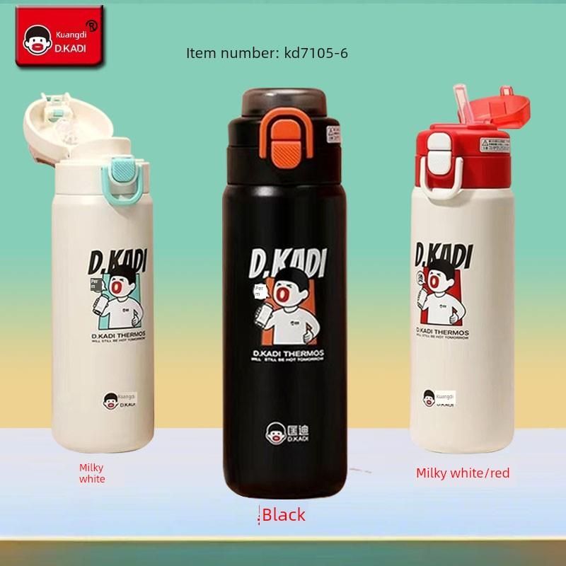 匡迪316L不锈钢内胆弹跳盖学生休闲吸管保温杯车载旅行便携保温杯