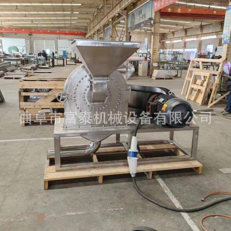 不锈钢齿盘化肥粉碎机玉米高粱磨面机中药粉碎机粗细可调