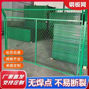 浸塑钢板网护栏菱形隔离网高速公路护栏网围栏道路防护耐腐蚀