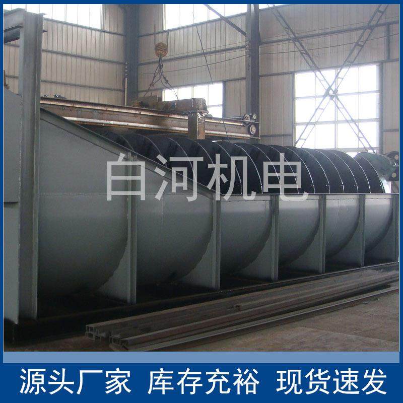 FC-12型螺旋分级机大颗粒沙石蛟龙分离洗沙机矿场细泥分级洗石机,机械设备,矿山专用设备,淘宝优惠券,粉丝福利购,淘宝优惠卷