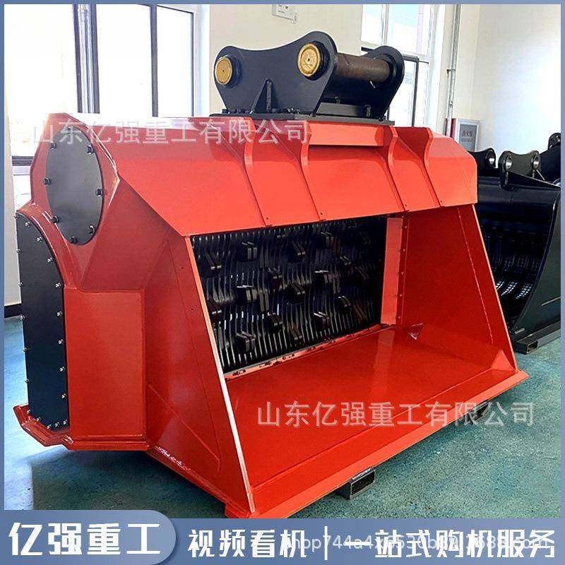 挖掘机属具破碎筛分斗砂石岩石煤块破碎筛选矿渣粉碎液压筛分斗,标准件/零部件/工业耗材,其他液压元件,淘宝优惠券,粉丝福利购,淘宝优惠卷