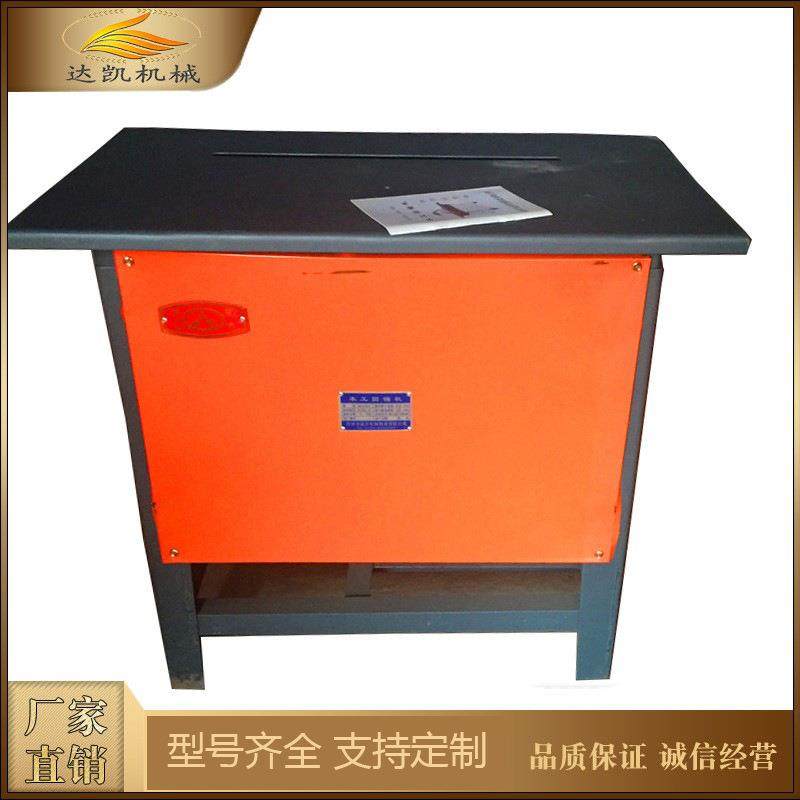 厂家直供无尘锯小型推台锯精密锯多功能家用台式电锯,五金/工具,机床,淘宝优惠券,粉丝福利购,淘宝优惠卷