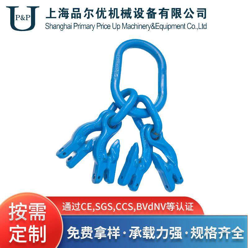 通用五金配件合金钢100级抓钩子母环子母环焊接环强力环,搬运/仓储/物流设备,其他起重搬运设备,淘宝优惠券,粉丝福利购,淘宝优惠卷