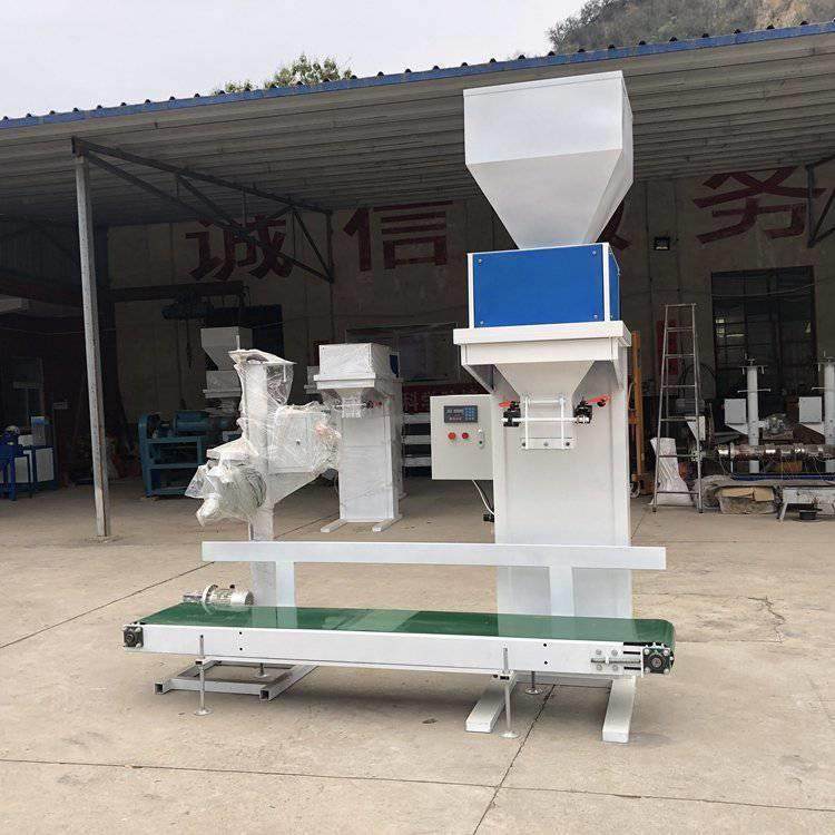定量自动20-50kg包装秤肥料种子猫砂人工套袋缝包一体机,办公设备/耗材/相关服务,捆扎机/打包机,淘宝优惠券,粉丝福利购,淘宝优惠卷
