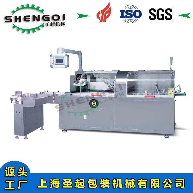 全自动五金食品小型装盒机预制菜冷冻食品条包饮品自动装盒机,五金/工具,其他包装设备,淘宝优惠券,粉丝福利购,淘宝优惠卷