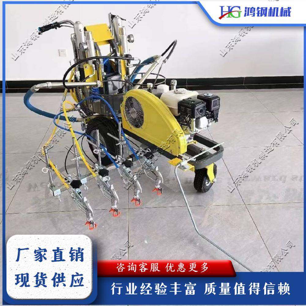 汽油冷喷划线机道路马路公路停车场画线机小区冷喷标线机高性价比,五金/工具,筑路机械,淘宝优惠券,粉丝福利购,淘宝优惠卷