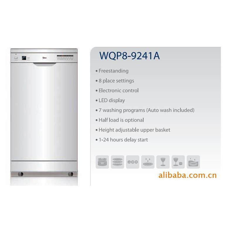 45cm宽独立式全自动家用洗碗机-旺销欧亚市场外贸单操作简单方便