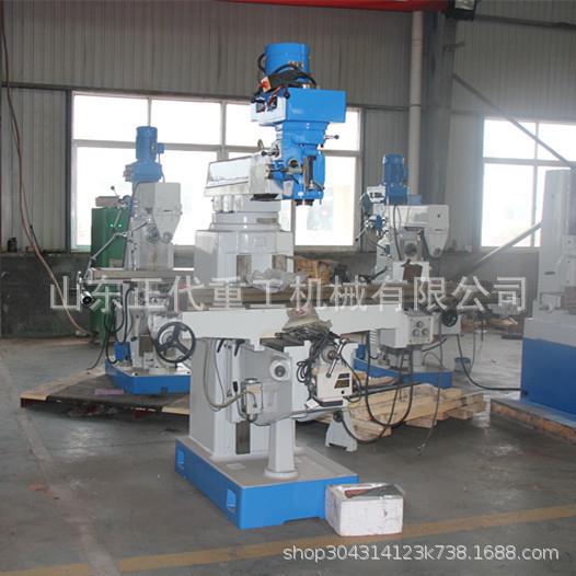 钻铣床ZX6350A自动钻铣床ZX6350多功能钻铣床立卧两用钻铣床