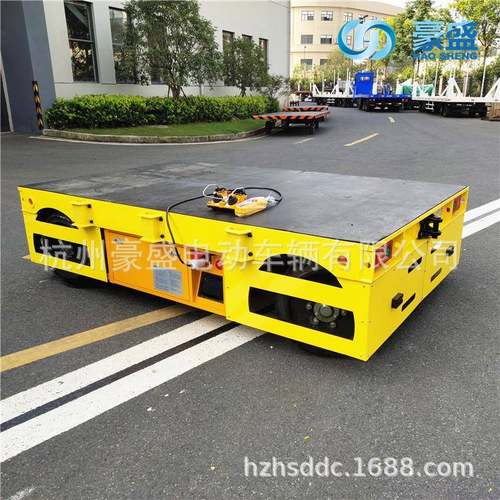 10吨电动无轨平车电动平板车转运车AGV