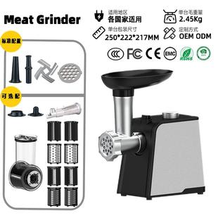 家用小型不锈钢绞肉机婴儿辅食机绞蒜灌香肠机可绞菜搅肉沫绞肉机