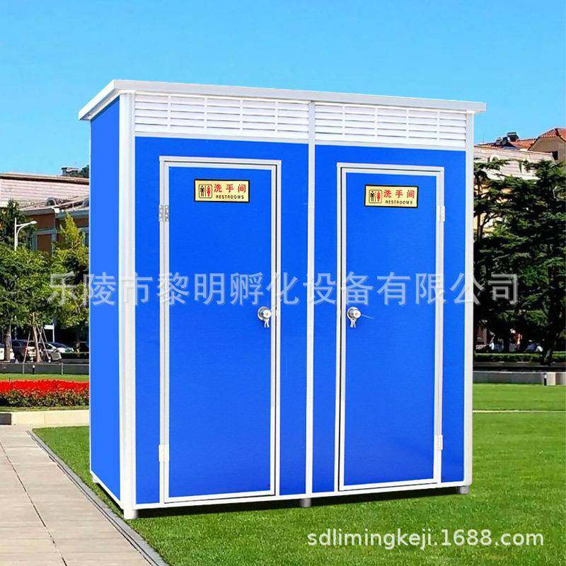 简易移动厕所公共卫生间彩钢复合板装配式农村旱厕改造淋浴房一体