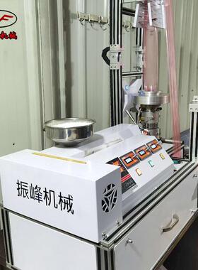 供应实验吹膜机研究实验用pppe塑料吹膜机小型吹膜机