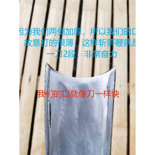 《自家铁铺》挖机斗齿挖笋锄头冬笋春笋开荒园艺种菜锄头老式加厚