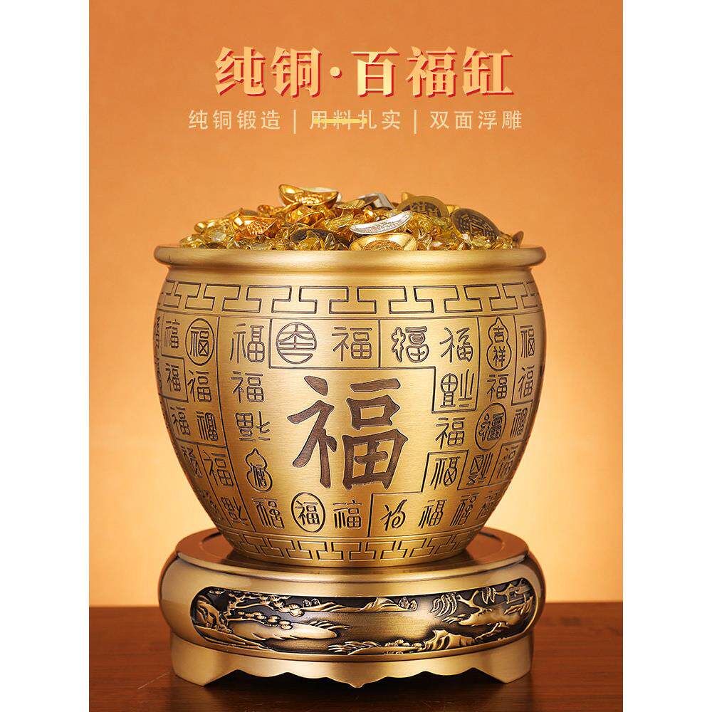 百府铜缸黄铜米缸聚宝盆,吸引客厅家居大铜盆文昌位置小储蓄罐