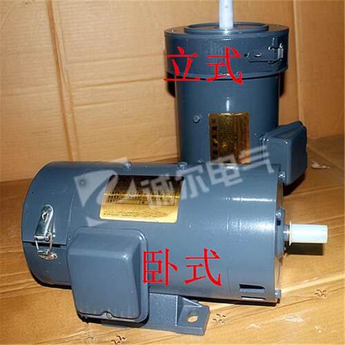 DC200V/220V直流马达ZD97B-1HP2HP3HP5HP激磁励磁4线直流调速马达
