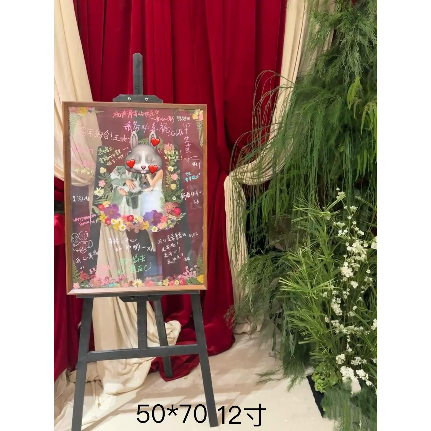 压克力板婚礼签到板压花签到迎宾牌相框+超清照片+白色丙烯笔1支