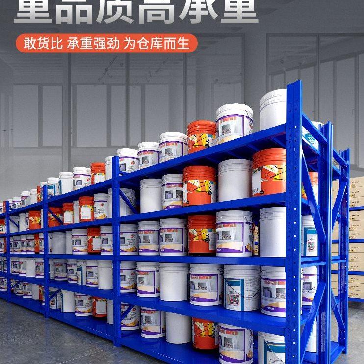 货架置物架多层超市展示架重型仓库仓储组合架子家用储物架储藏室