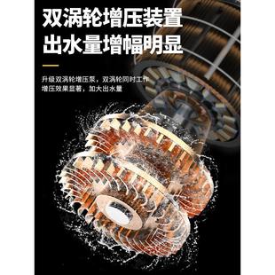 自来水增压泵家用太阳能全自动热水器增压器小型管道水压加压水泵