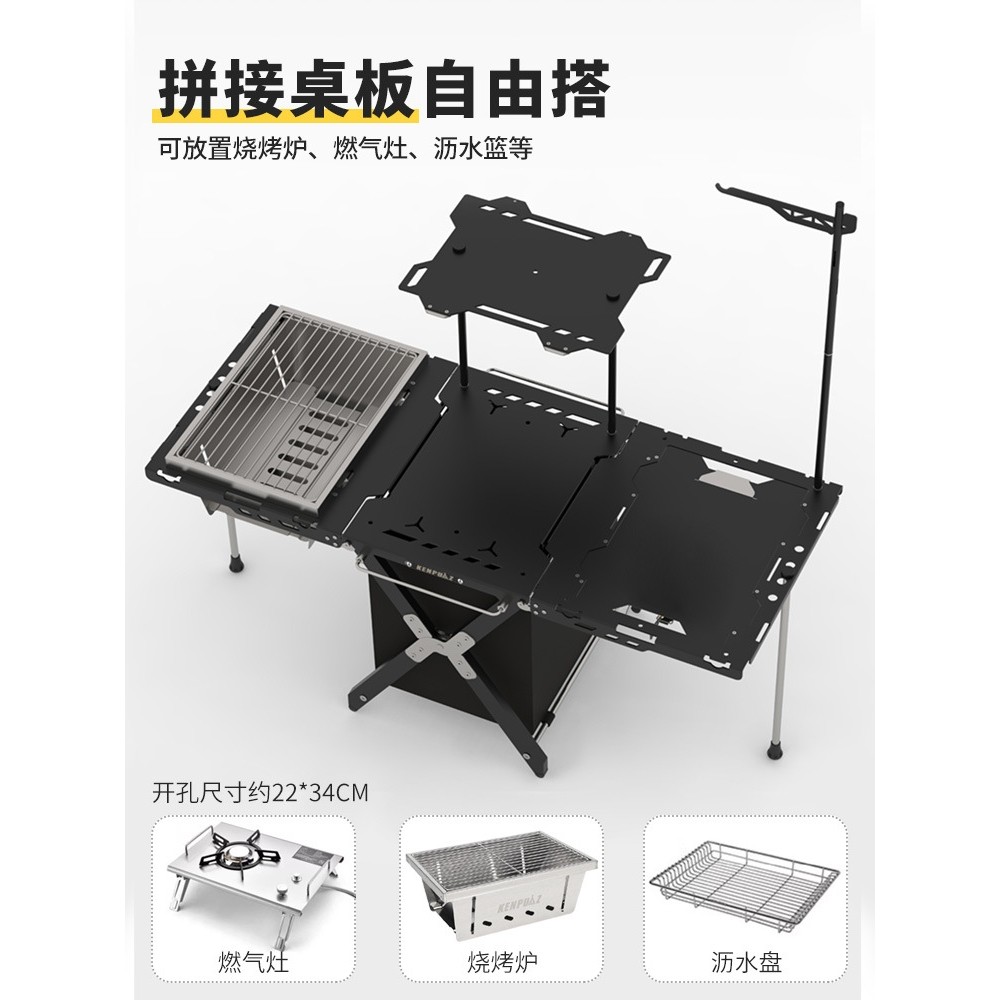户外露营铝合金IGT桌 烧烤野餐多功能拼接折叠便携式战术轻质桌子,户外/登山/野营/旅行用品,户外桌子,淘宝优惠券,粉丝福利购,淘宝优惠卷