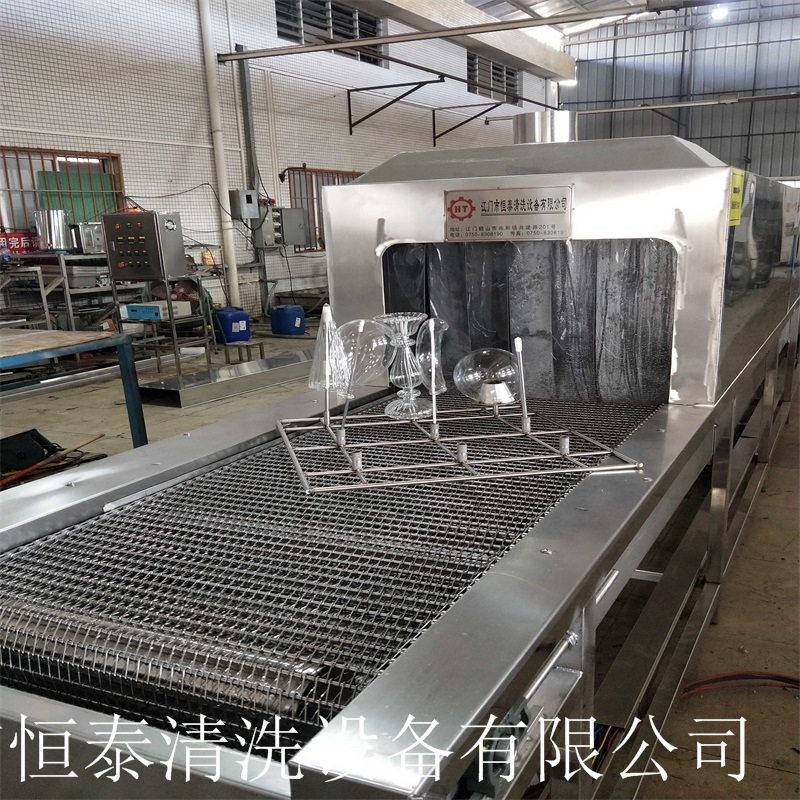 恒泰硅胶橡胶塑胶喷淋清洗机 塑胶手机壳除油除蜡清洗机,清洗/食品/商业设备,洗筐机,淘宝优惠券,粉丝福利购,淘宝优惠卷