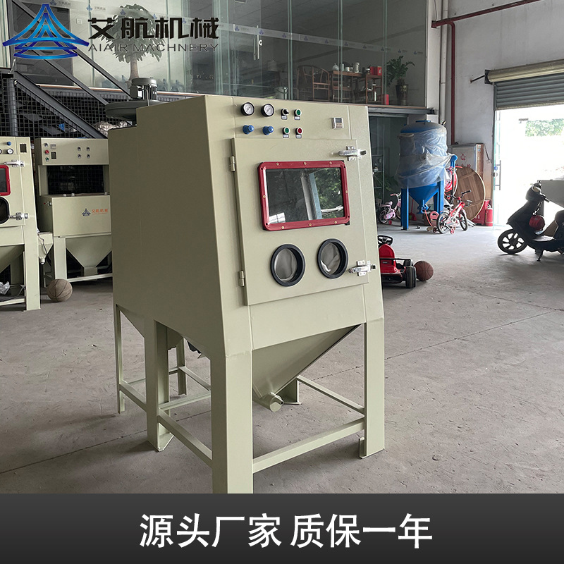 双枪自动滚筒喷砂机小五金表面处理现货厂家供应包胶滚筒打砂机