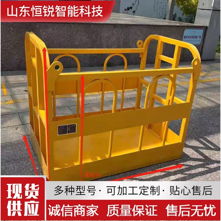 定制吊笼吊框吊车吊篮桥架高空作业施工吊物吊筐工地加厚吊装篮,五金/工具,其他起重工具,淘宝优惠券,粉丝福利购,淘宝优惠卷