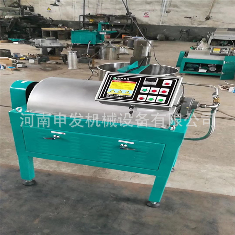 榨油坊专用卧式油渣分离机 离心式油渣自动分离机 大豆油滤油机