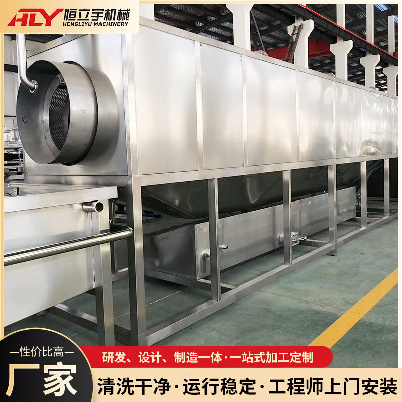 供应滚筒清洗机不锈钢SUS304大型机械设备水果加工清洗机器全自动,农机/农具/农膜,农产品加工设备,淘宝优惠券,粉丝福利购,淘宝优惠卷