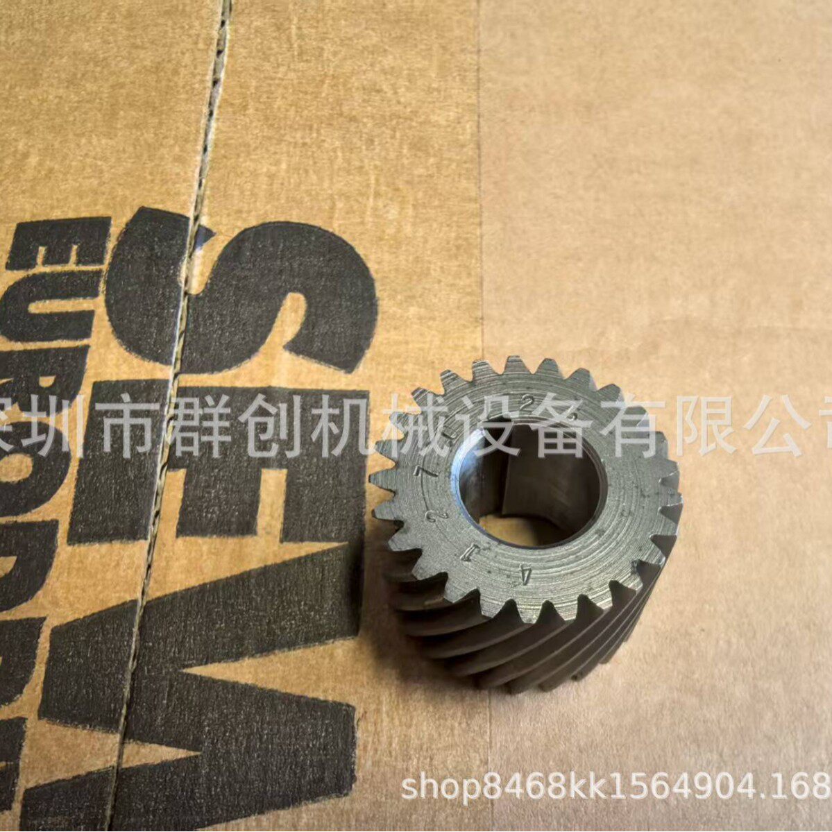 SEW原厂齿轮配件减速机箱花键41270125型号齐全欢迎咨询