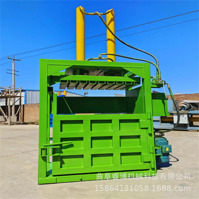 易拉罐油缸打包压缩机 各吨位立式液压打包机 睿博压块机,机械设备,压缩机,淘宝优惠券,粉丝福利购,淘宝优惠卷