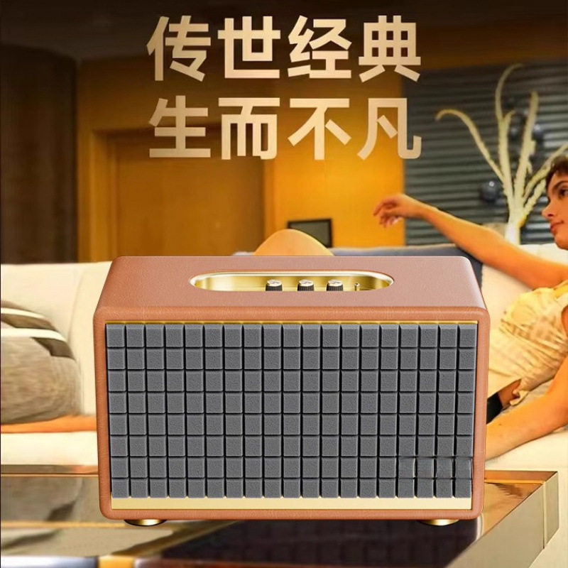 三分频双功放A5ProHiFi大功率家用音箱重低音立体声桌面蓝牙音响,影音电器,移动便携音箱,淘宝优惠券,粉丝福利购,淘宝优惠卷