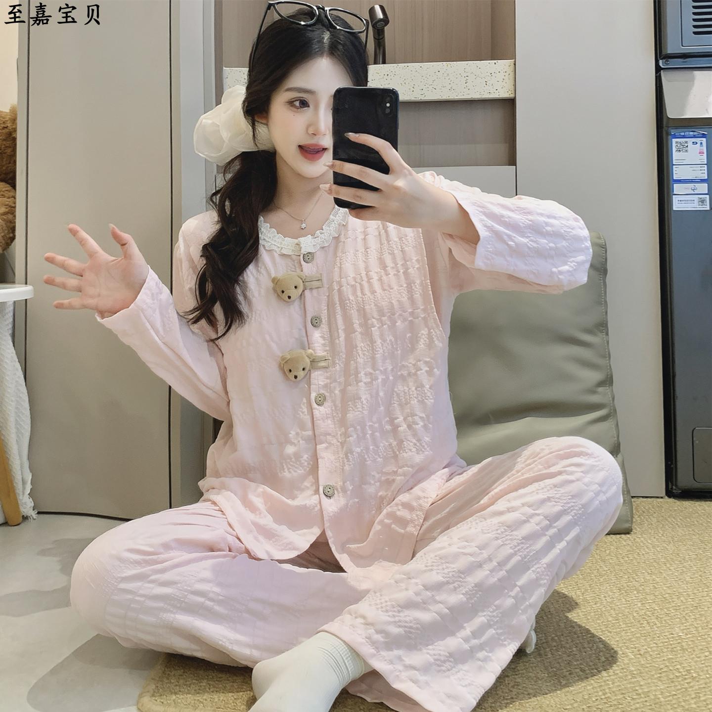 带胸垫孕妇睡衣夏季云朵棉哺乳月子服薄款春秋天产后喂奶专用长袖