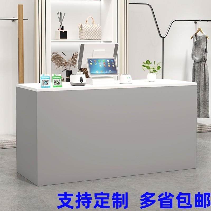 收银台烤漆小型柜台大厅超市奶茶店桌子理发店潮店服装店便利店,商业/办公家具,收银台,淘宝优惠券,粉丝福利购,淘宝优惠卷
