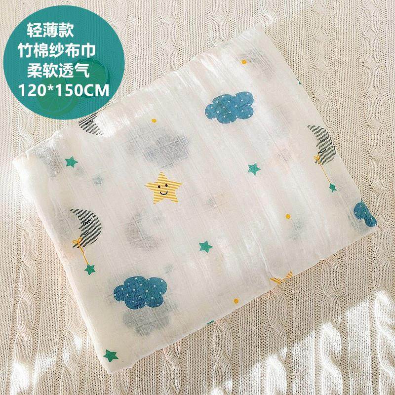 超柔软婴儿纱布被子夏季薄款竹棉包巾新生儿用品初生抱被宝宝盖毯,婴童用品,浴巾,淘宝优惠券,粉丝福利购,淘宝优惠卷
